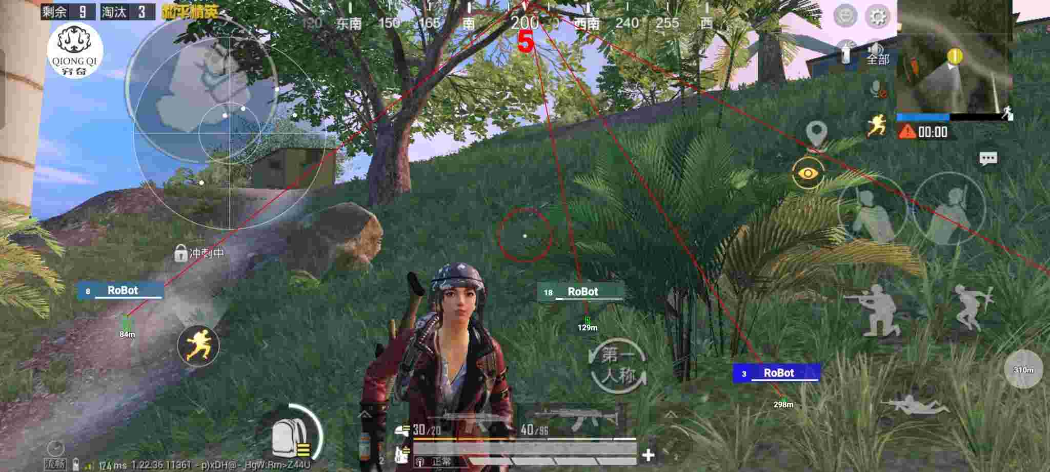 和平精英穷奇直装 - ��de�¸½�˵��ƽ��Ӣ���辅助预览图
